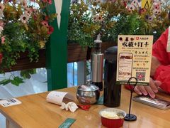 -清真餐厅·回乡麦客