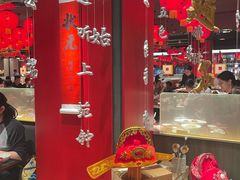 -小厨娘金榜题名(夫子庙秦淮河店)