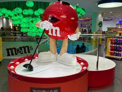 -m豆巧克力世界(上海世茂广场店)