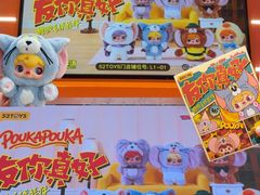 -观音桥步行街