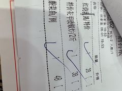 -大来渔村(市桥店)