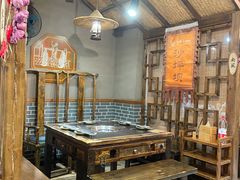 -唇辣号重庆老火锅(亦庄店)