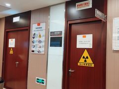 -爱康国宾体检中心(总部基地分院)