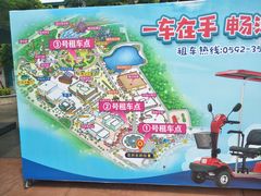 -厦门方特梦幻王国