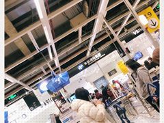 大堂-宜家·瑞典食品屋(四元桥店)