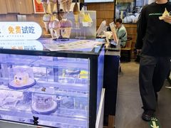 -野人先生现做冰淇淋(北京顺义祥云小镇店)