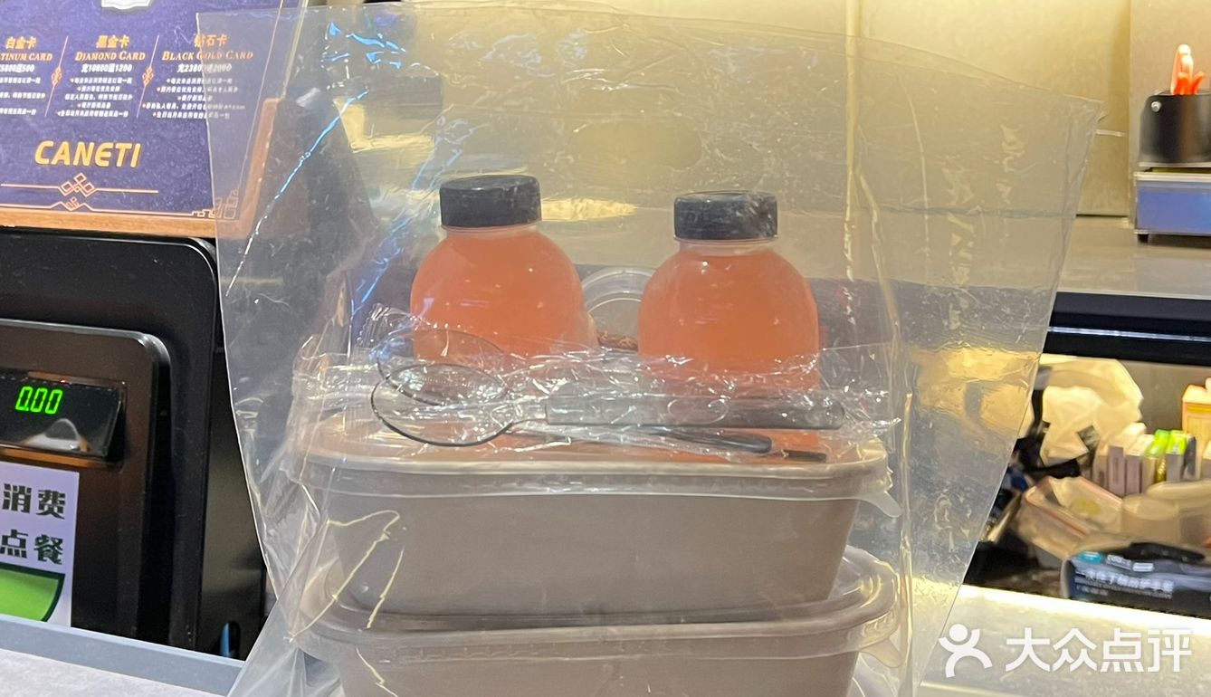 椒江这家润之意也太坑了!