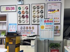 -澳西图文快印·印能达·商务印刷·广告制作安装