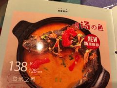 -竹溪一号·天域阁(骑马山店)