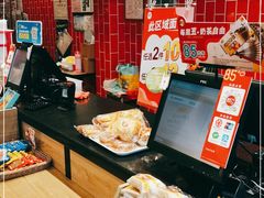 -85度C(北京八角物美店)