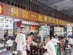 -正果忠记云吞濑粉(总店)