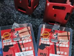 -战甲射击中心·茶室