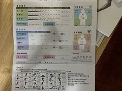 -炼健身私教工作室