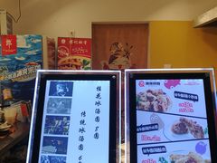 -傅强排骨(成都总店)