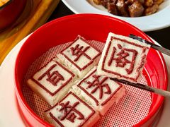 -奇芳阁·百年清真南京菜(夫子庙店)