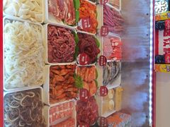 -永辉超市(鲁谷店)