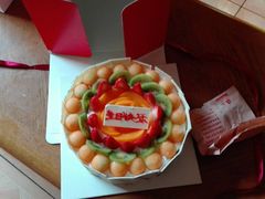 -好利来(兴华街店)