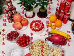 -好利来(东直门银座店)