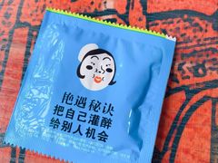 -龙虾风暴(松江店)