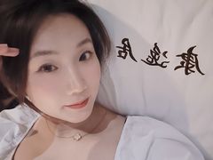 -康逸居·始于2002(海安店)