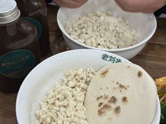 -老刘家永盛斋·传统泡馍(东关南街店)