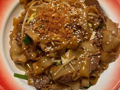 干炒牛肉河粉-避风塘(宝山万达店)