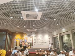 -鸿毛饺子(紫竹桥店)