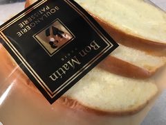 -早安巴黎(四季坊店)