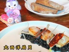 -非常时髦餐厅VUE Restaurant(外滩茂悦大酒店)