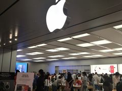 -Apple零售店(深圳益田假日广场店)