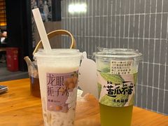 -旺爷砂锅·茶作(国贸城店)