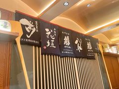 -伊藤ITO(侨福芳草地购物中心店)