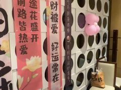 -石鼎香·非遗淮扬火锅(江都龙川桥店)