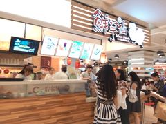 -鲜芋仙(群光广场店)