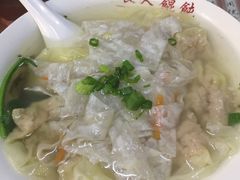 -长人馄饨铺(解放街店)