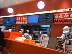 -司乎(MOMOPARK店)