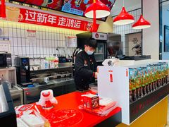 -幸运咖.现磨咖啡(鹿祥路店)