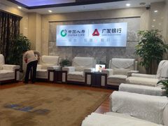 -长沙南站高铁贵宾厅