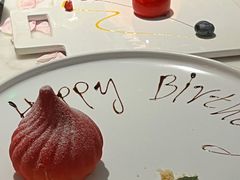 -Terra Rossa(陆家嘴中心店)