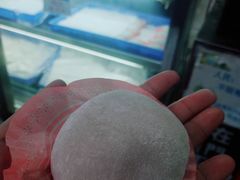 -澳门长洲糯米糍(柯打苏沙街店)