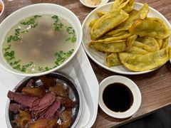 -草桥清真牛肉锅贴扁食店