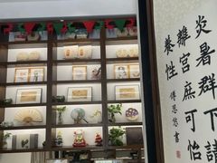 -谷隆画舍·国画书法素描彩铅水彩