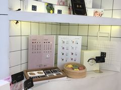 -阮大兴糕团(滨江宝龙店)