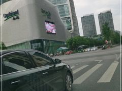 -杭州来福士中心