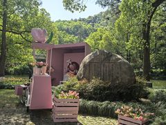 -杭州花家山庄