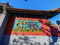 -芦芽山旅游度假区