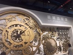 -佛山科学馆