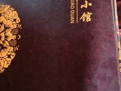 -生活本该如此北京小馆(周庄嘉园店)