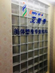 -维纳斯专业减肥