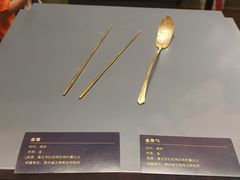 -遵义市博物馆